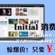 中国彩吧论坛双色球